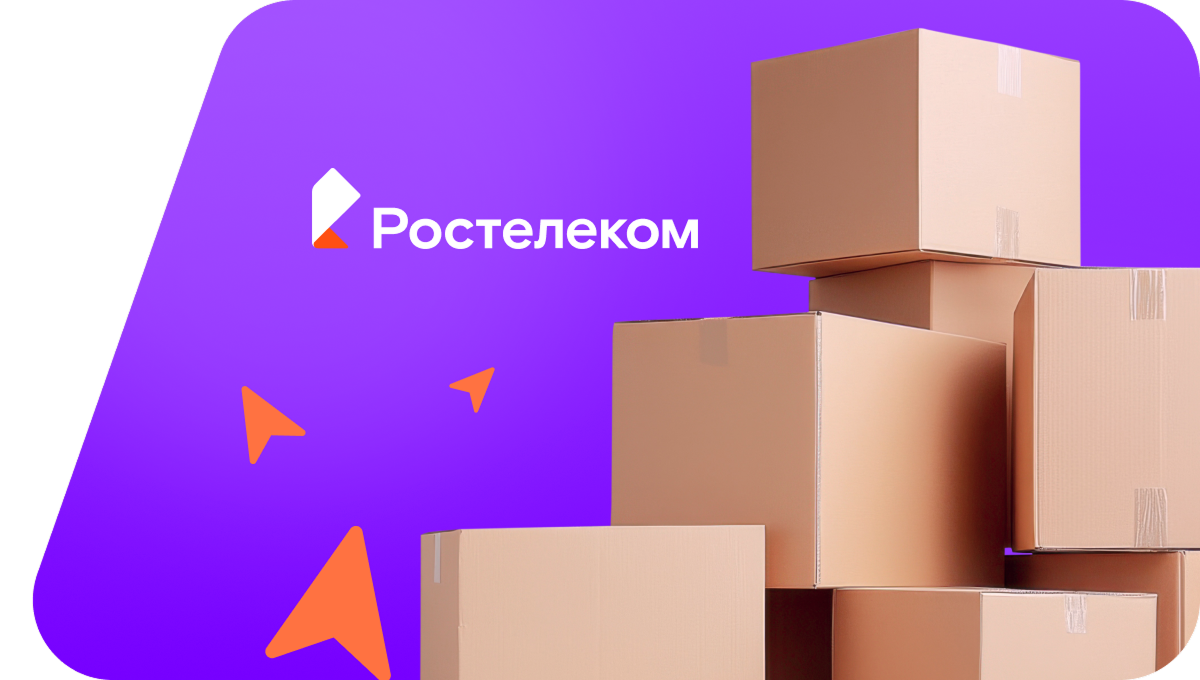 Переезд в новую квартирув&nbsp;деревня Бугульминка (Республика Башкортостан)